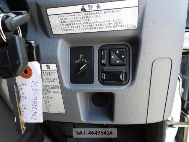 Mitsubishi CANTER 2016-04 7561913-25
