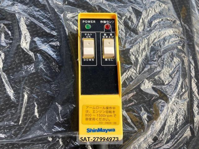 Mitsubishi CANTER 2025-04 7561912-21