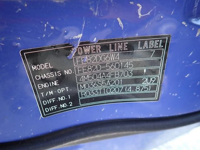 Mitsubishi CANTER 2009-08 7606805-27