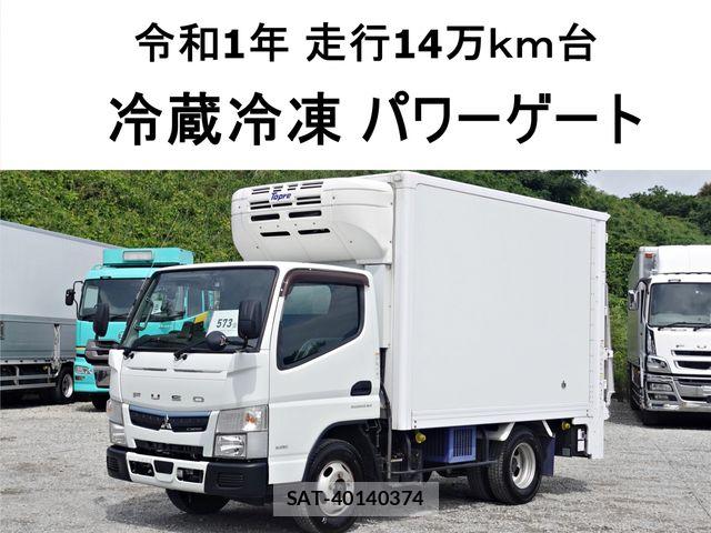 Mitsubishi CANTER 2019-03 7615383-0