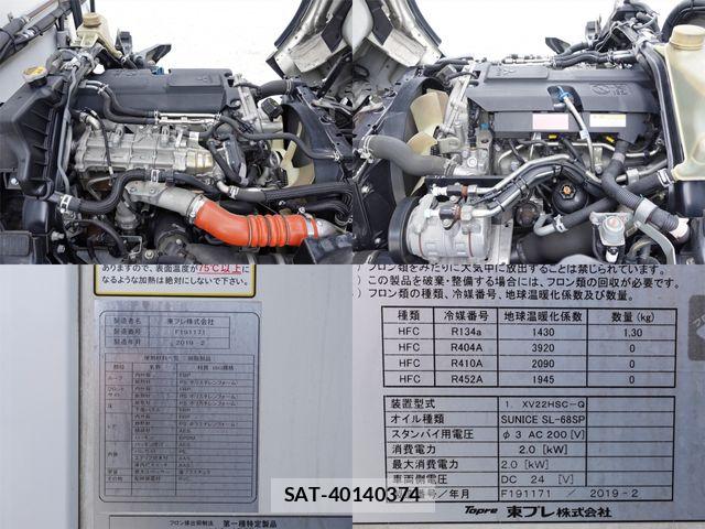 Mitsubishi CANTER 2019-03 7615383-17