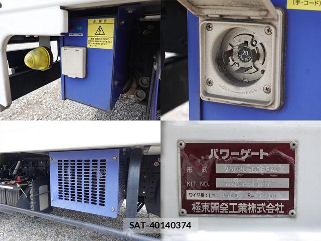 Mitsubishi CANTER 2019-03 7615383-19