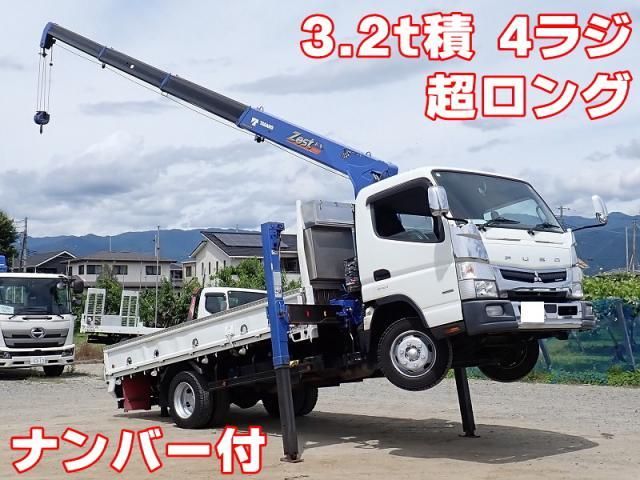 Mitsubishi CANTER 2020-07 7606795-0