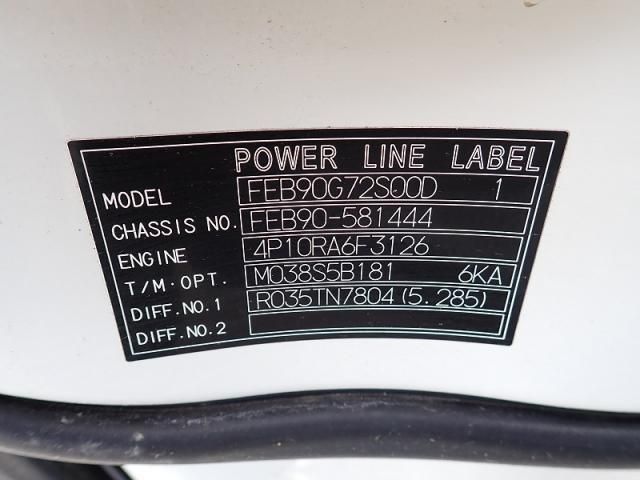 Mitsubishi CANTER 2020-07 7606795-27