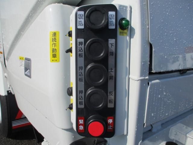 Mitsubishi CANTER 2026-03 7606785-9