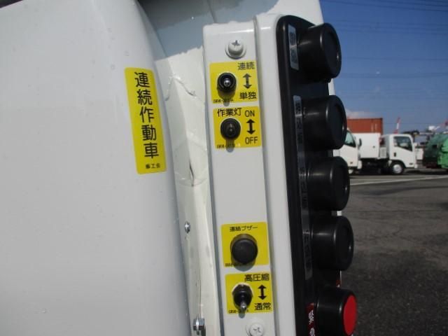 Mitsubishi CANTER 2026-03 7606785-10