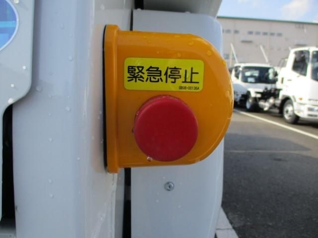 Mitsubishi CANTER 2026-03 7606785-11