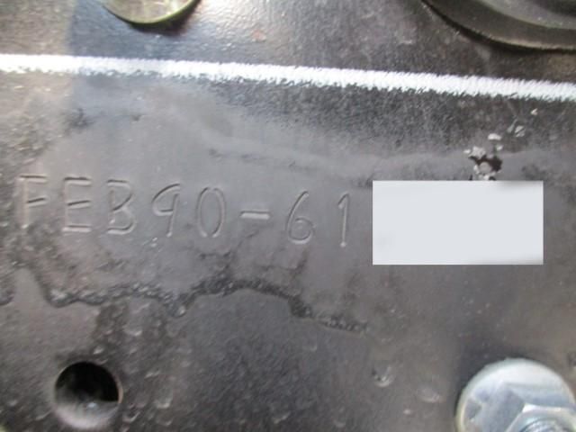 Mitsubishi CANTER 2026-03 7606785-21