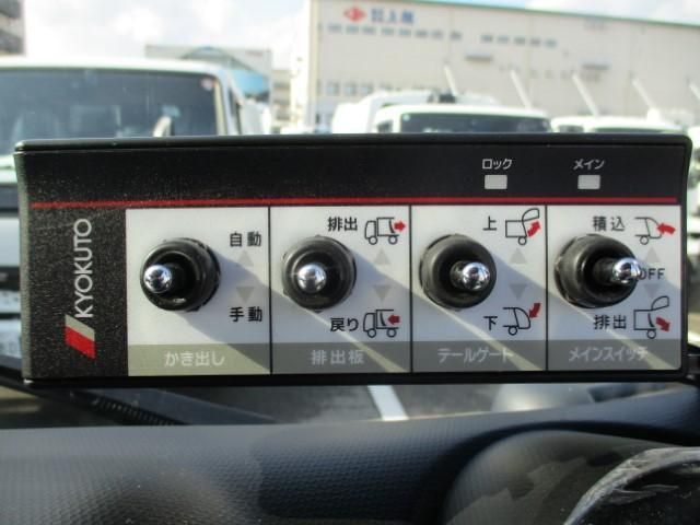 Mitsubishi CANTER 2026-03 7606785-27