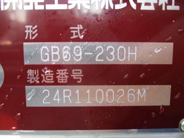 Mitsubishi CANTER 2026-03 7606785-6