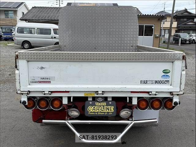 Mitsubishi CANTER 2014-03 7615389-19