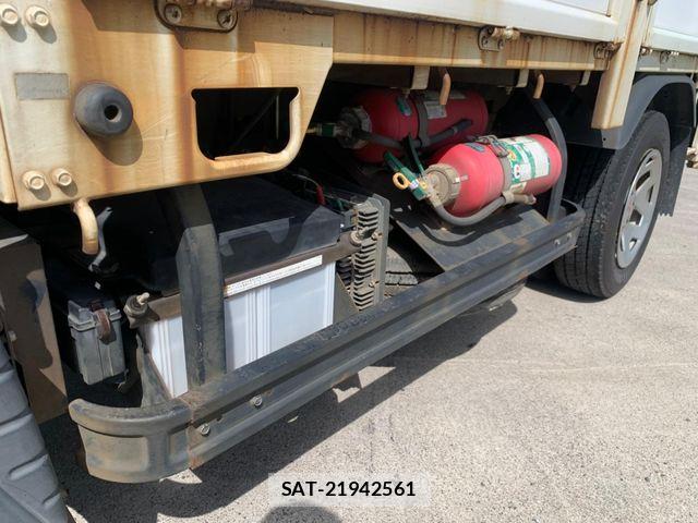 Mitsubishi CANTER 2017-04 7615388-19