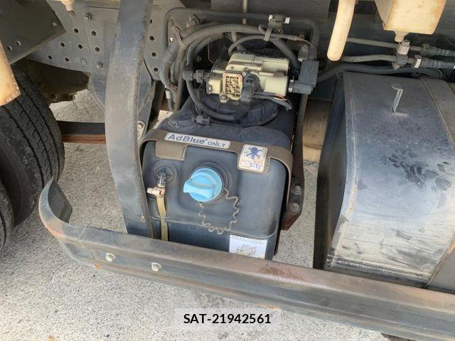 Mitsubishi CANTER 2017-04 7615388-21