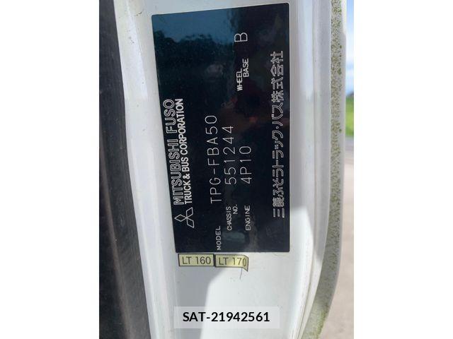 Mitsubishi CANTER 2017-04 7615388-29