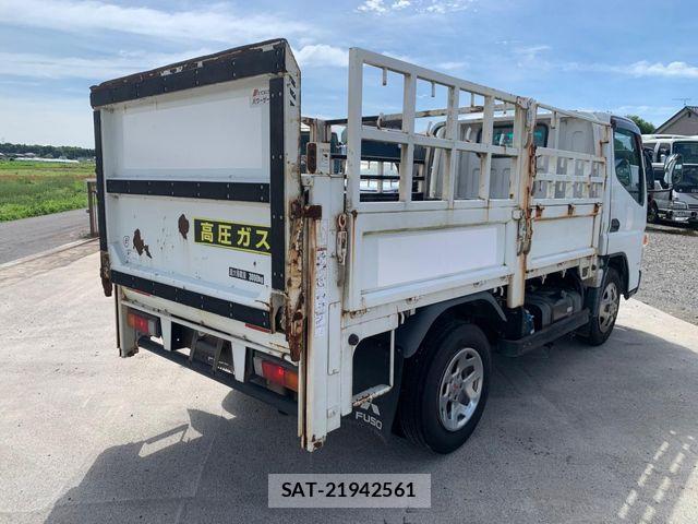 Mitsubishi CANTER 2017-04 7615388-4