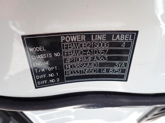Mitsubishi CANTER 2024-12 7606797-27
