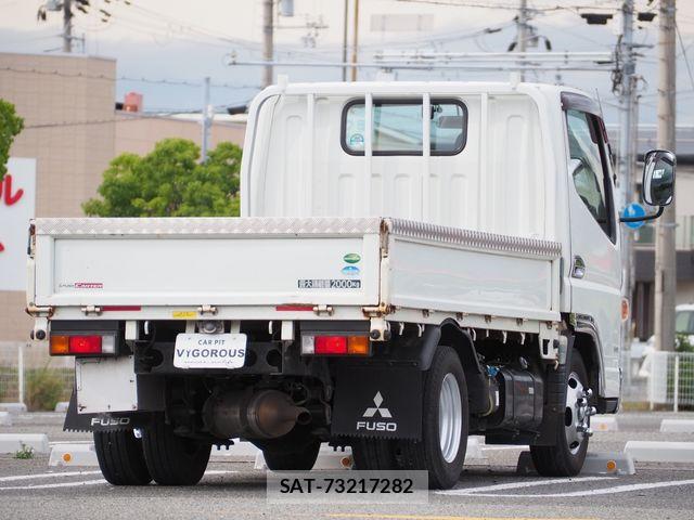 Mitsubishi CANTER 2016-08 7615386-12