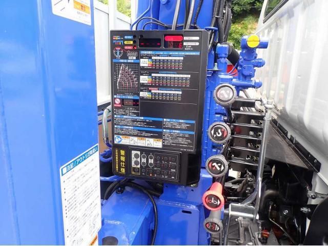 Mitsubishi CANTER 2026-03 7606787-9