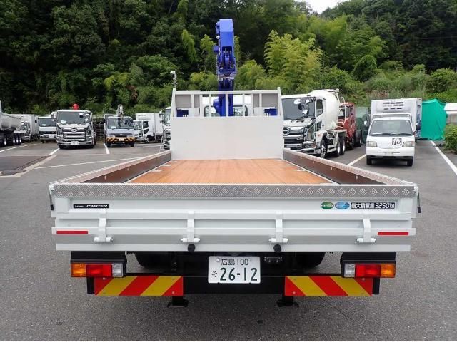 Mitsubishi CANTER 2026-03 7606787-5