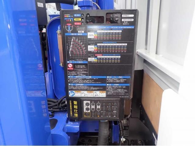 Mitsubishi CANTER 2026-03 7606787-8