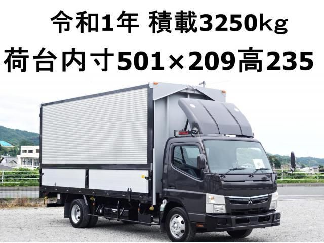 Mitsubishi CANTER 2019-04 7606798-0