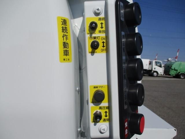 Mitsubishi CANTER 2026-03 7606786-10