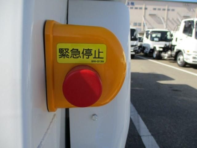 Mitsubishi CANTER 2026-03 7606786-11