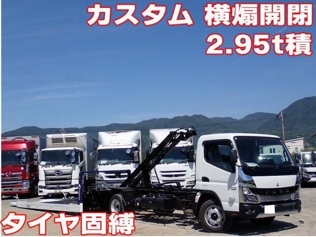 Mitsubishi CANTER 2026-02 7606788-0