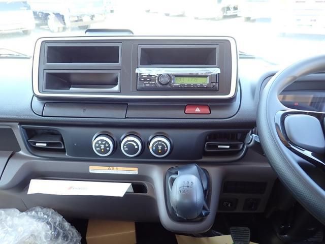 Mitsubishi CANTER 2026-02 7606788-17