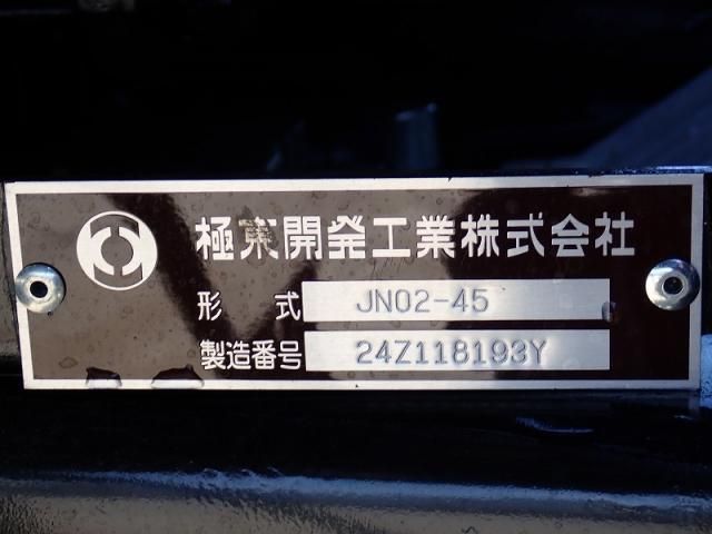 Mitsubishi CANTER 2026-02 7606788-26