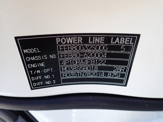 Mitsubishi CANTER 2026-02 7606788-27