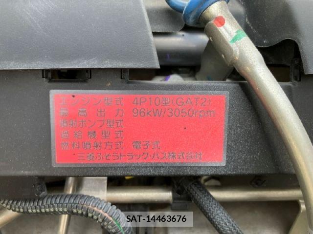 Mitsubishi CANTER 2019-03 7615384-15