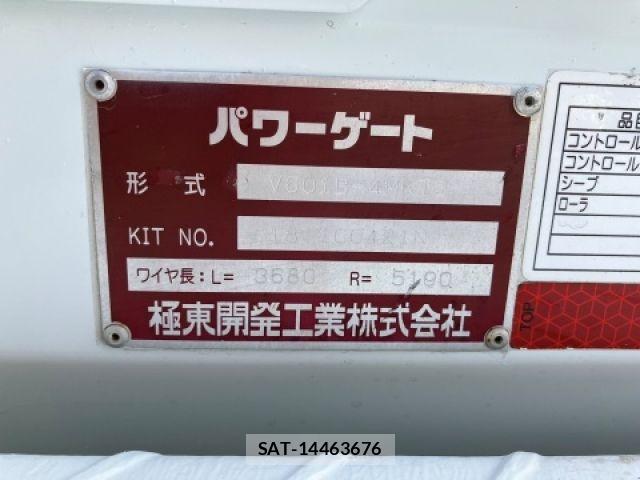Mitsubishi CANTER 2019-03 7615384-6
