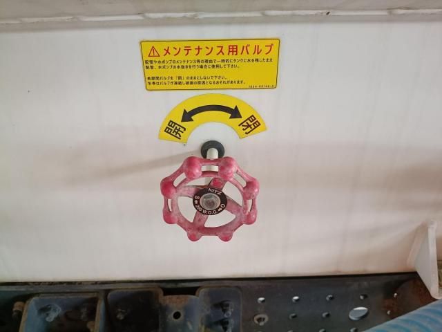 Mitsubishi CANTER 2019-10 7709938-14