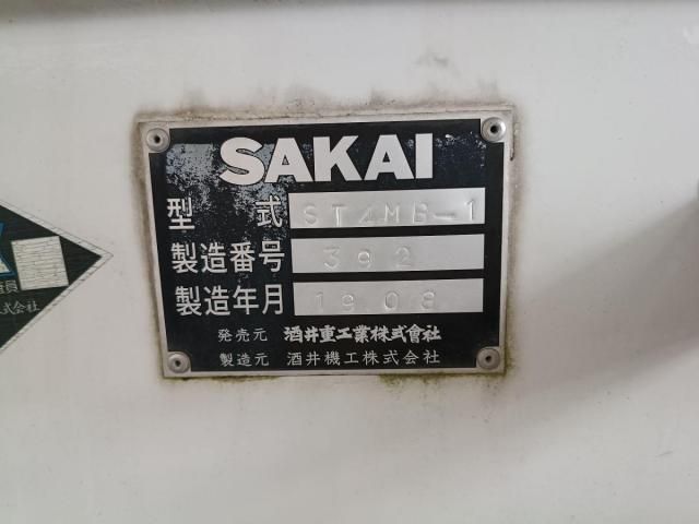 Mitsubishi CANTER 2019-10 7709938-21
