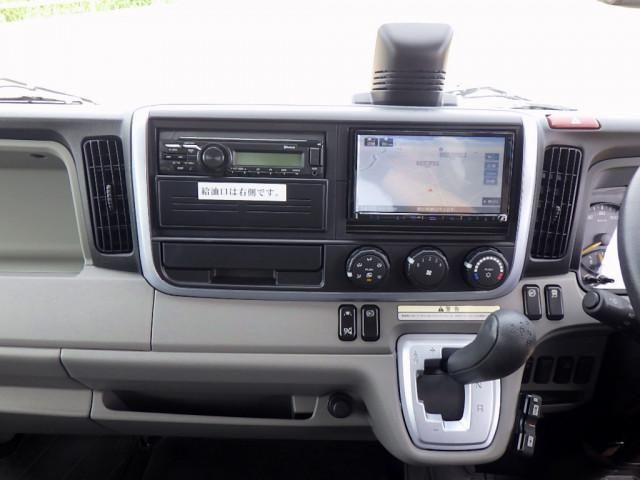 Mitsubishi CANTER 2022-10 7709924-14