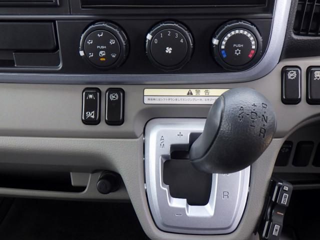 Mitsubishi CANTER 2022-10 7709924-16