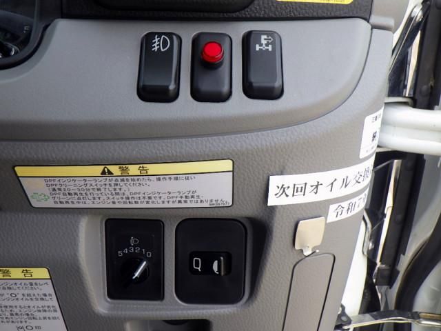 Mitsubishi CANTER 2022-10 7709924-22