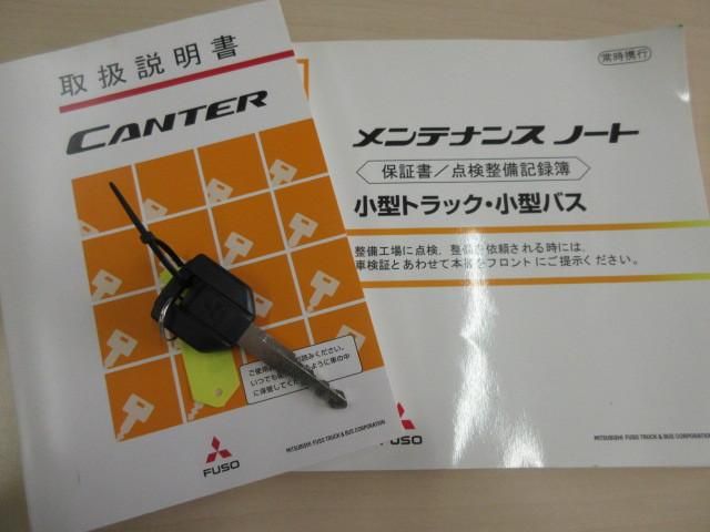 Mitsubishi CANTER 2021-03 7709946-4