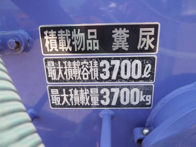 Mitsubishi CANTER 2007-06 7709960-22