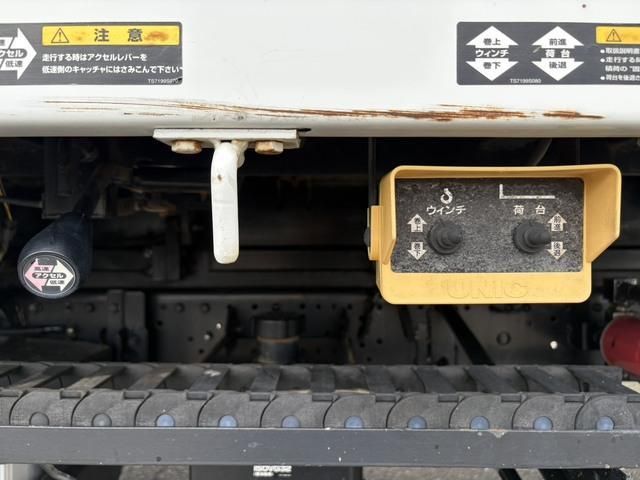 Mitsubishi CANTER 2009-10 7709940-27