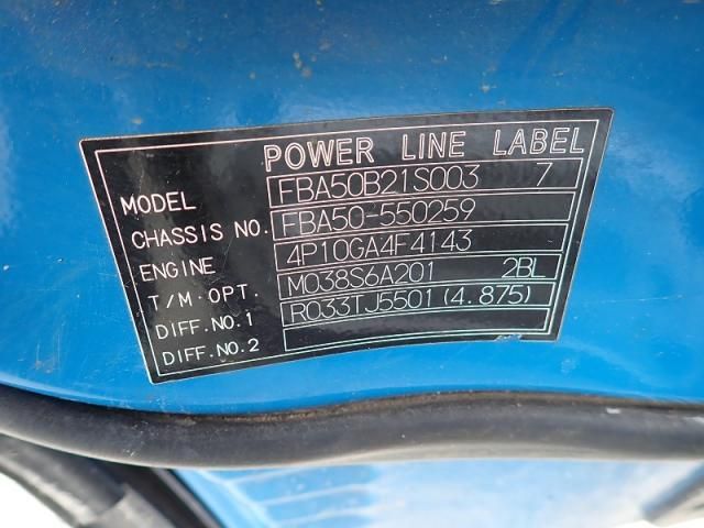 Mitsubishi CANTER 2016-08 7709968-27