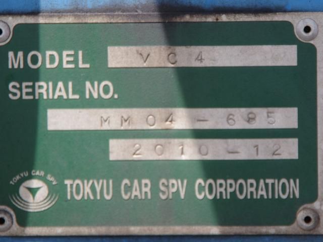 Mitsubishi CANTER 2010-12 7709945-26