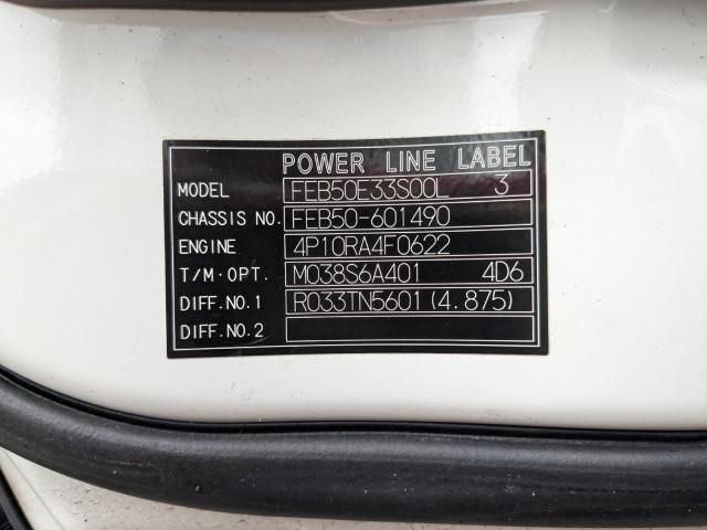 Mitsubishi CANTER 2023-05 7709929-1