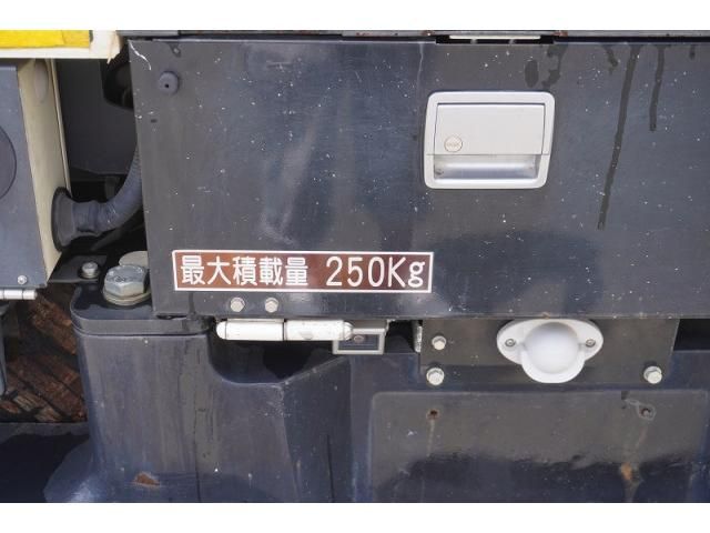 Mitsubishi CANTER 2018-01 7709958-22
