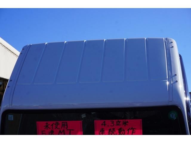 Mitsubishi CANTER 2024-11 7709914-15