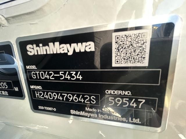 Mitsubishi CANTER 2024-11 7709914-16