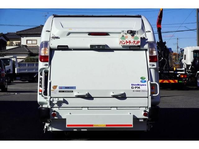 Mitsubishi CANTER 2024-11 7709914-3