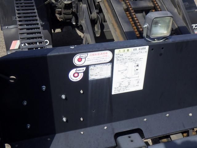 Mitsubishi CANTER 2020-10 7709927-15