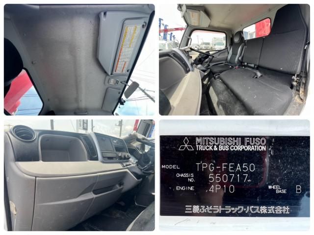 Mitsubishi CANTER 2016-10 7709944-24